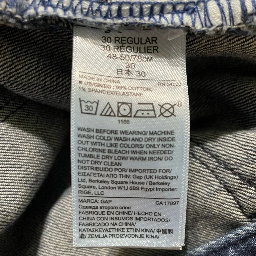 Gap Perfect Boot Women’s Jeans 30R - Picture 5 of 5